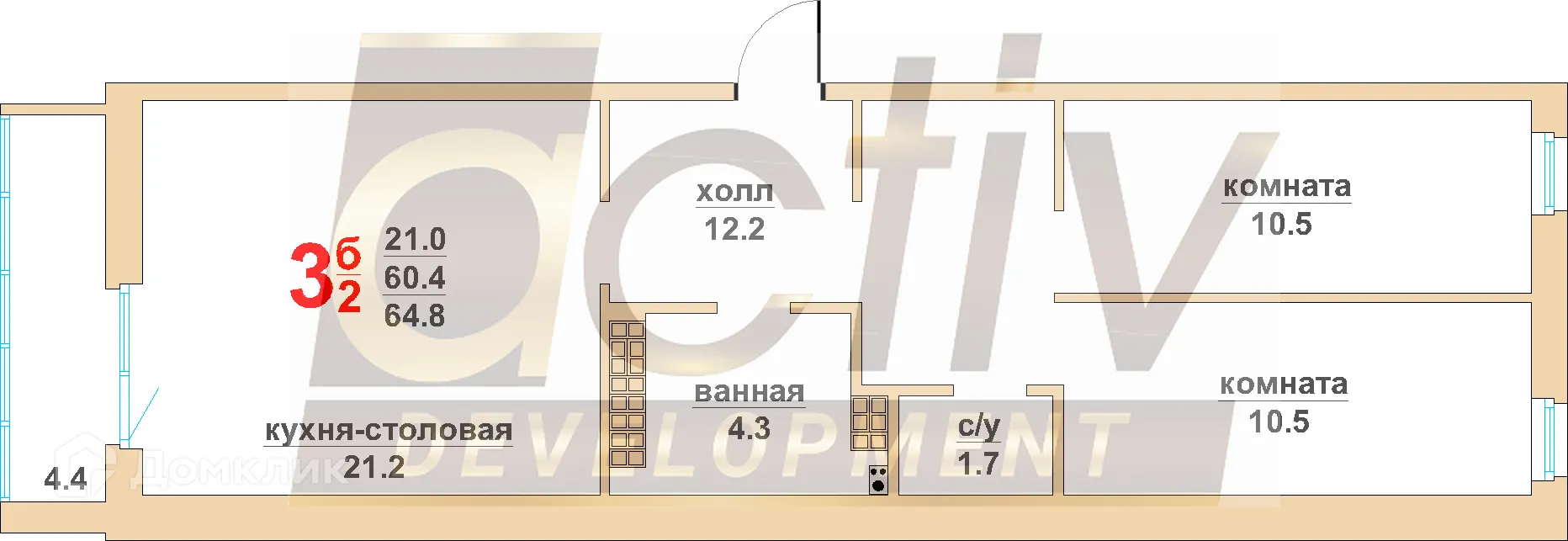 Планировка 2-комнатной квартиры 69.3 м² в ЖК Тихий центр-4, г. Верхняя Пышма — фото 1