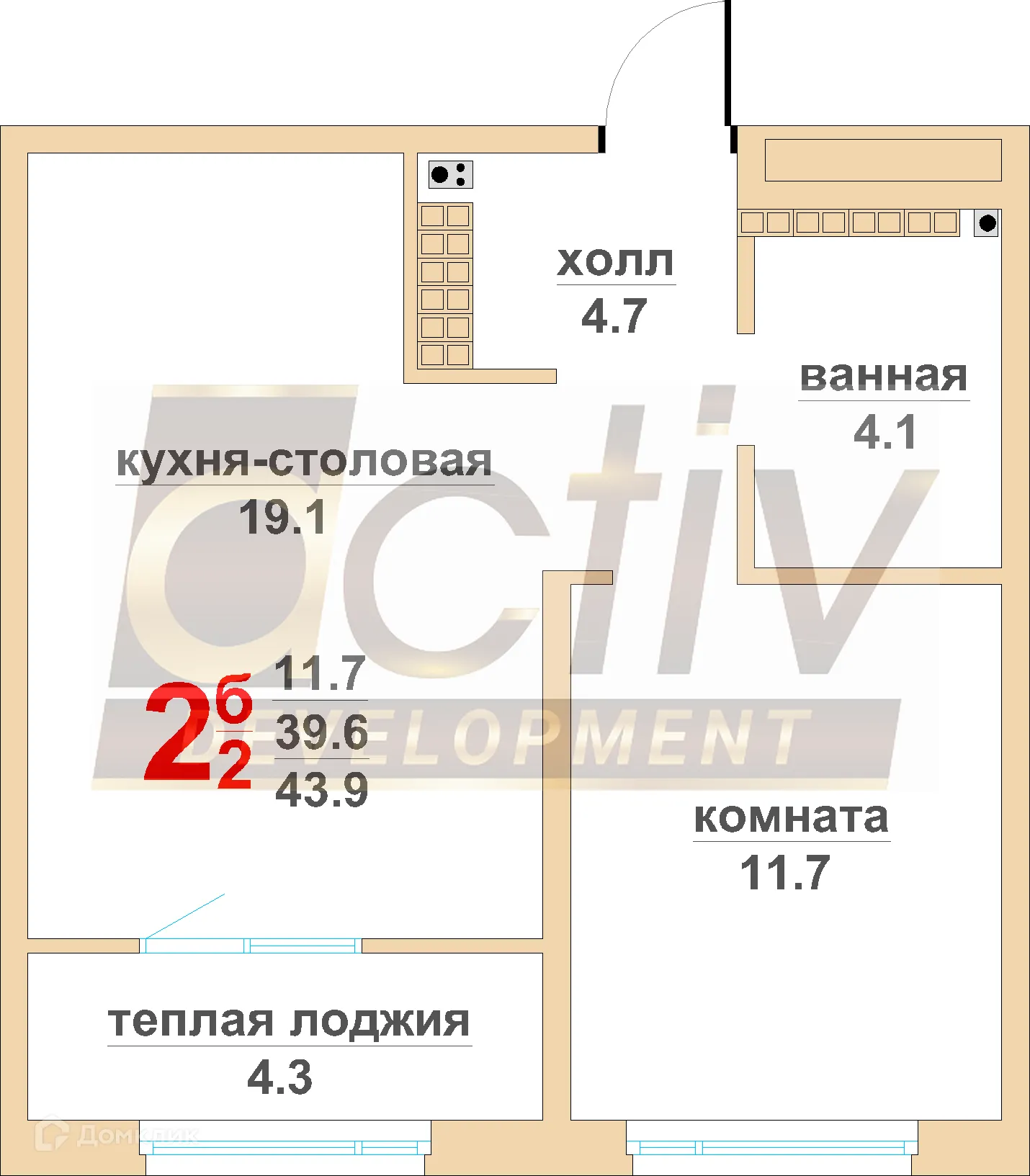 Планировка 1-комнатной квартиры 48.3 м² в ЖК Тихий центр-4, г. Верхняя Пышма — фото 1