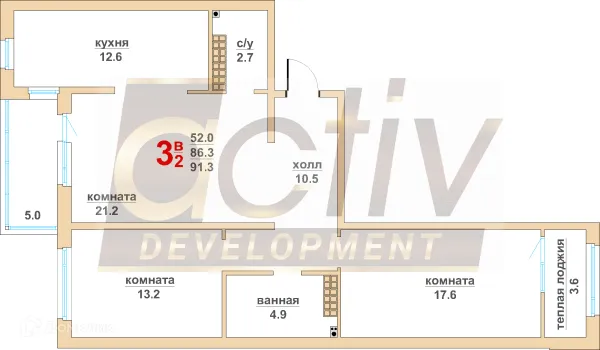 Планировка 3 комн. в ЖК Тихий центр-4