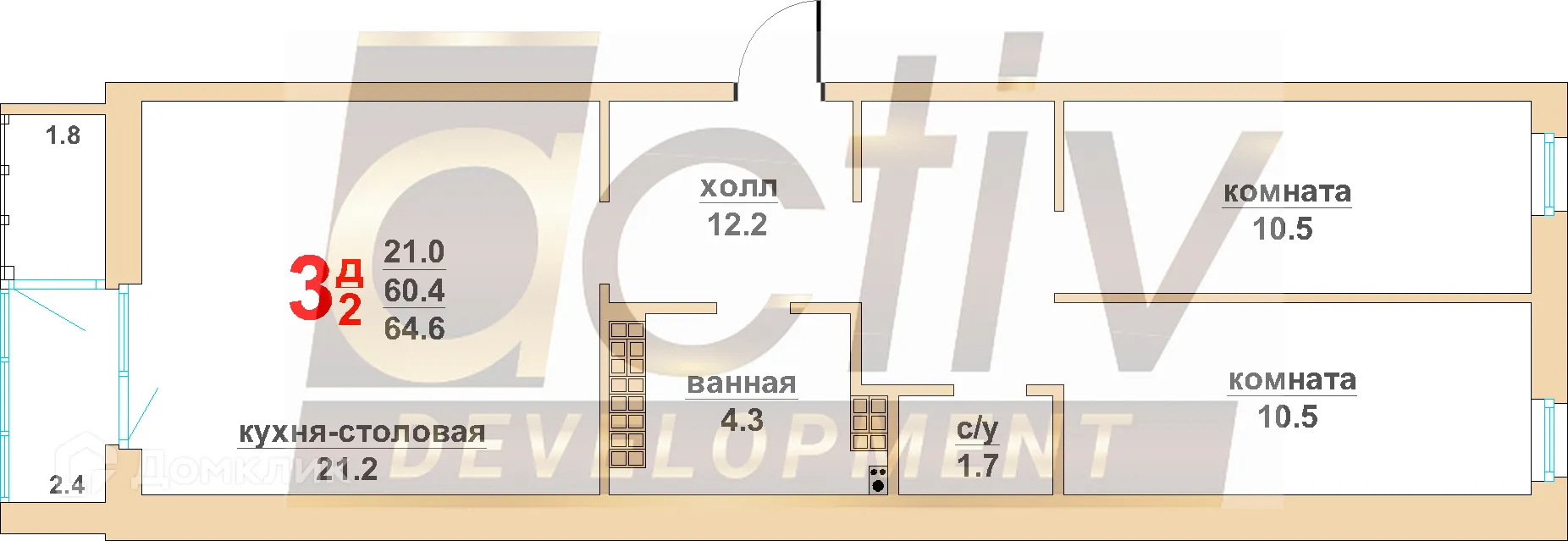 Планировка 2-комнатной квартиры 68.9 м² в ЖК Тихий центр-4, г. Верхняя Пышма — фото 1