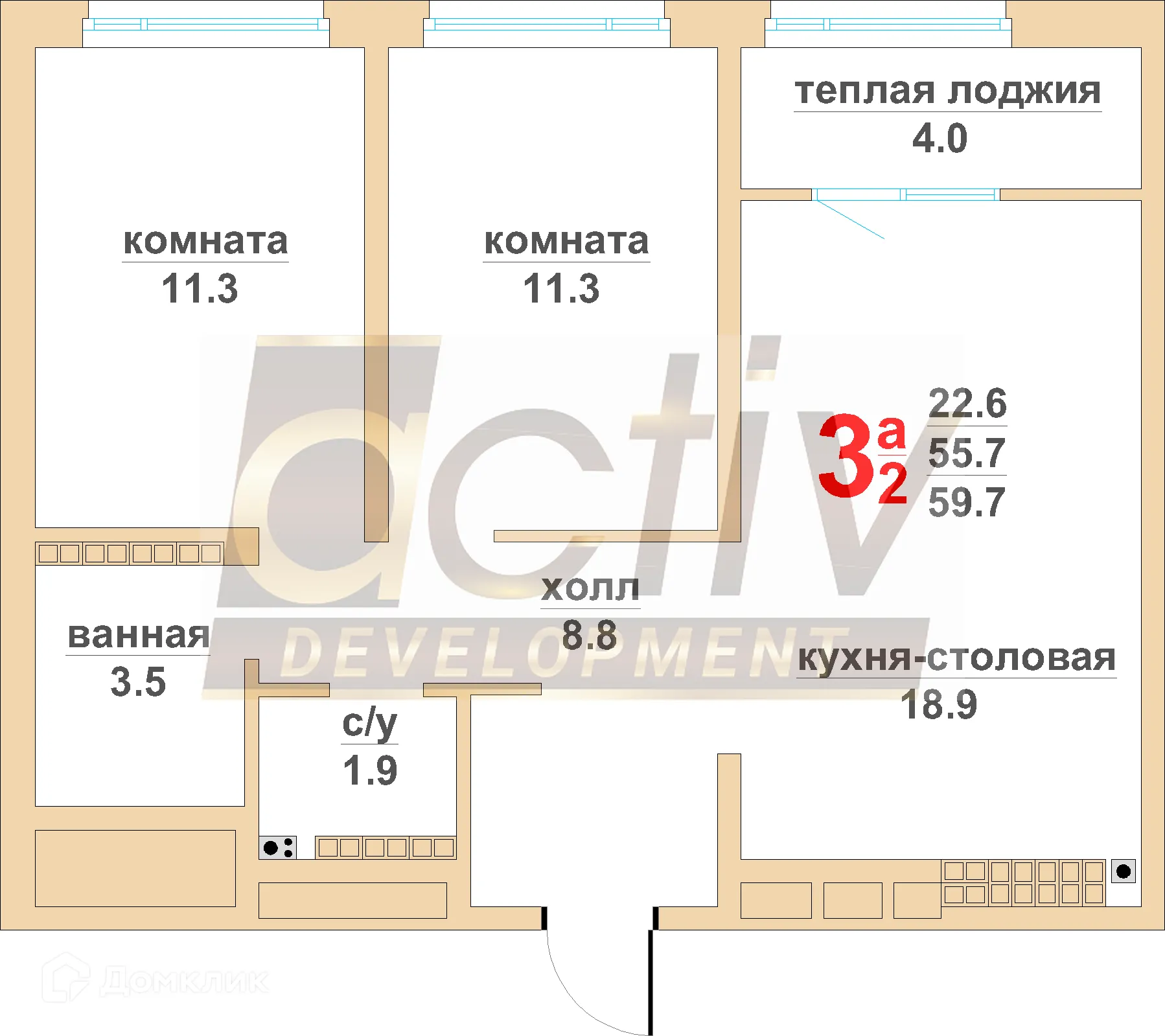 Планировка 2-комнатной квартиры 63.7 м² в ЖК Тихий центр-4, г. Верхняя Пышма — фото 1