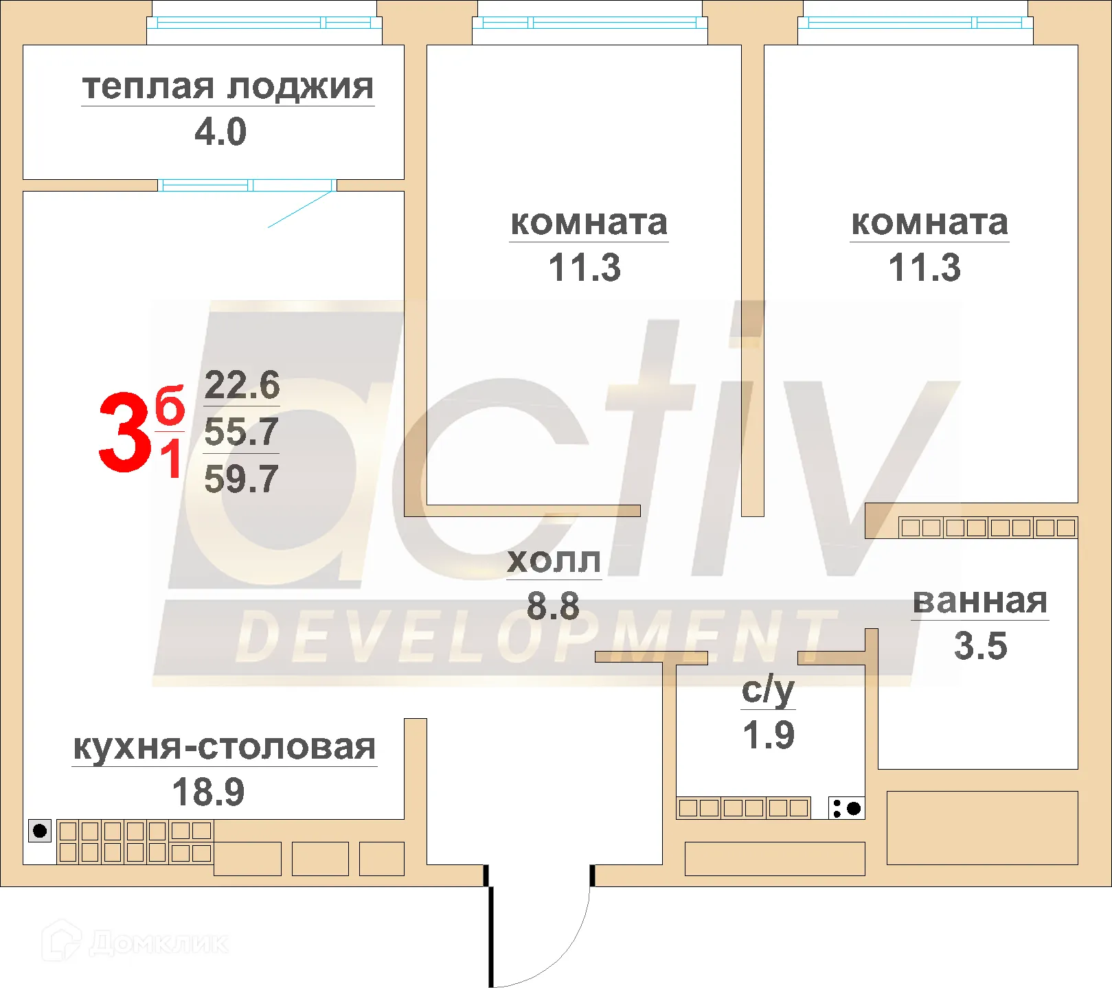 Планировка 2-комнатной квартиры 63.7 м² в ЖК Тихий центр-4, г. Верхняя Пышма — фото 1