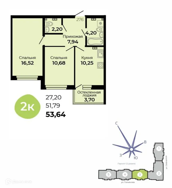 Планировка 2 комн. в ЖК Есенин