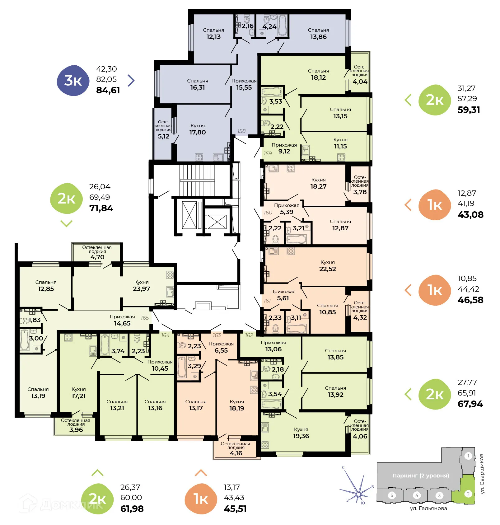 Планировка 2-комнатной квартиры 59.31 м² в ЖК Есенин, г. Верхняя Пышма — фото 2