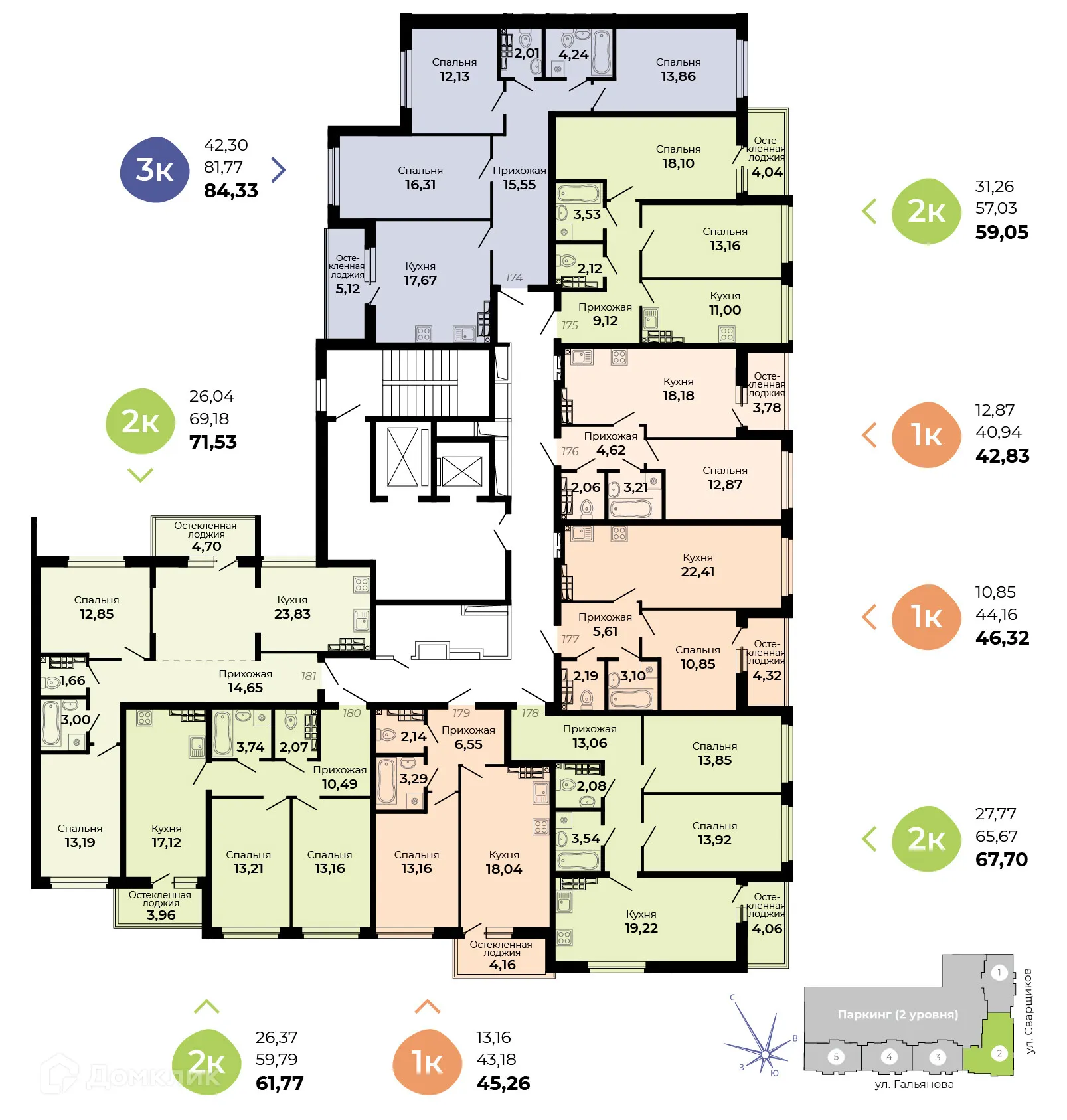Планировка 2-комнатной квартиры 61.77 м² в ЖК Есенин, г. Верхняя Пышма — фото 2