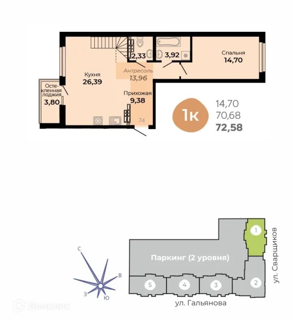 Планировка 1 комн. в ЖК Есенин