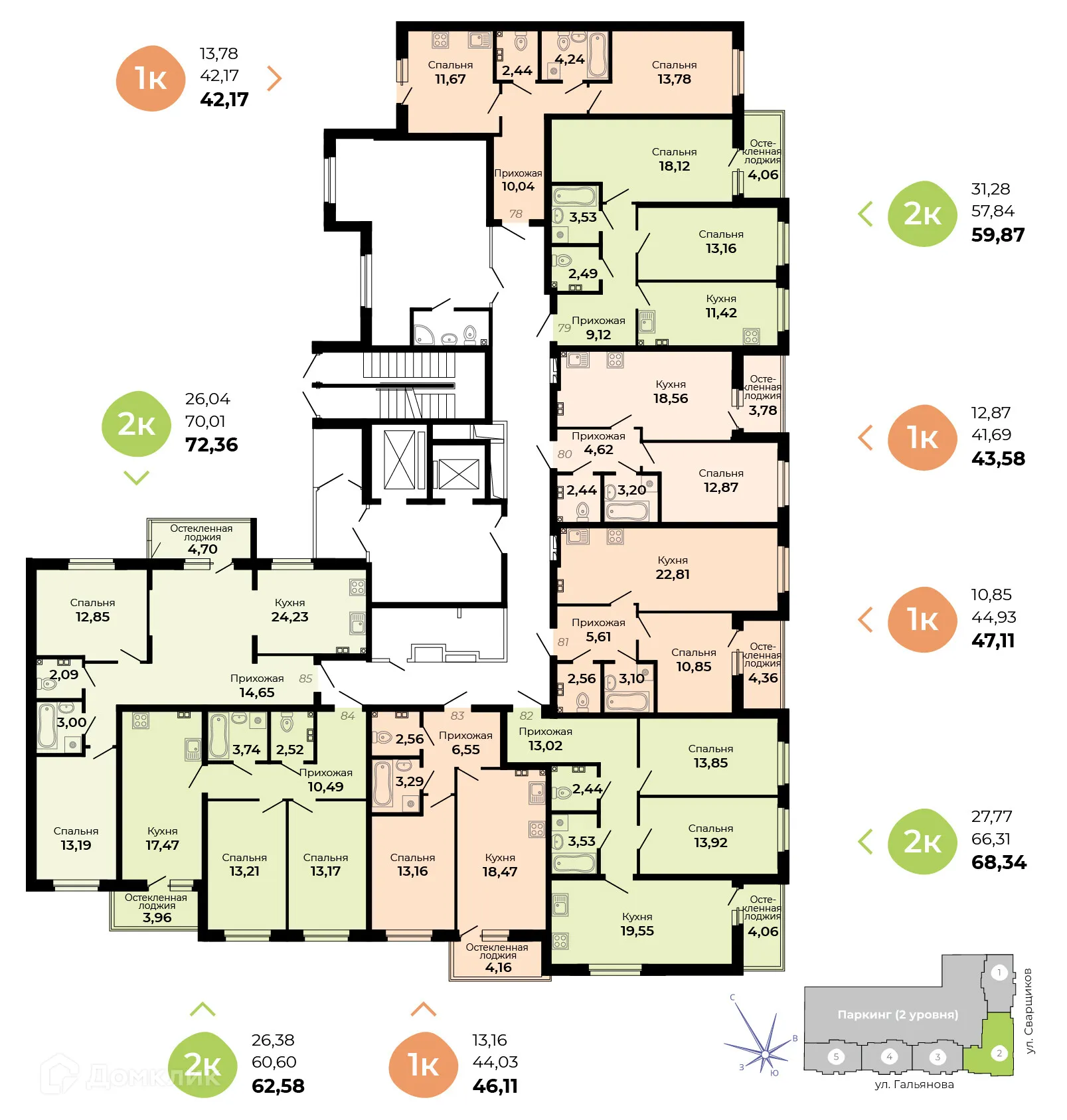 Планировка 2-комнатной квартиры 68.34 м² в ЖК Есенин, г. Верхняя Пышма — фото 2