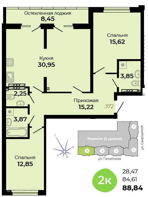 Планировка 2-комнатной квартиры 88.84 м² в ЖК Есенин, г. Верхняя Пышма — фото 1