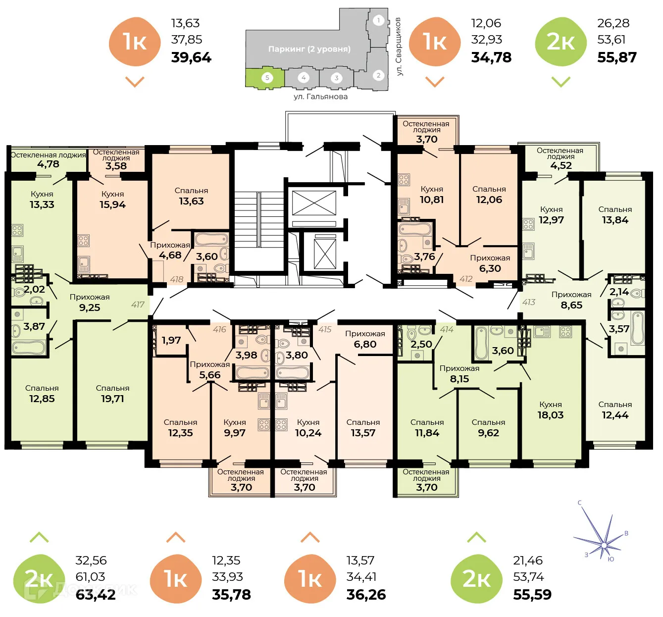Планировка 1-комнатной квартиры 36.26 м² в ЖК Есенин, г. Верхняя Пышма — фото 2