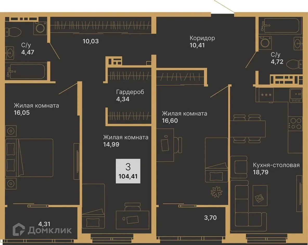 Планировка 3-комнатной квартиры 100.6 м² в ЖК Дуэт, г. Верхняя Пышма — фото 1