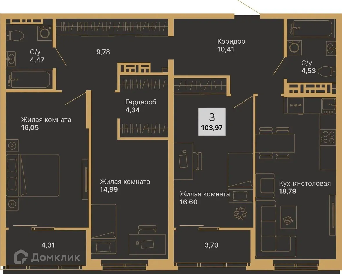 Планировка 3-комнатной квартиры 100.1 м² в ЖК Дуэт, г. Верхняя Пышма — фото 1