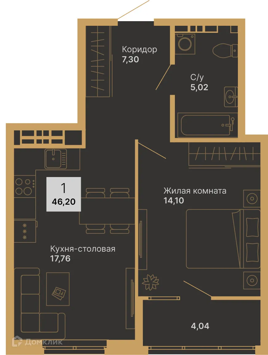 Планировка 1-комнатной квартиры 44.9 м² в ЖК Дуэт, г. Верхняя Пышма — фото 1