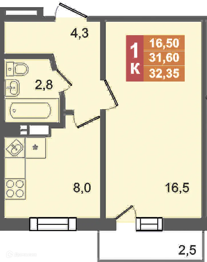 Планировка 1-комнатной квартиры 32.35 м² в ЖК Дом по ул Короленко, г. Копейск — фото 1