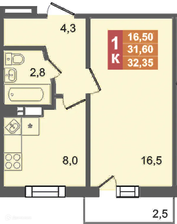 Планировка 1 комн. в ЖК Дом по ул Короленко