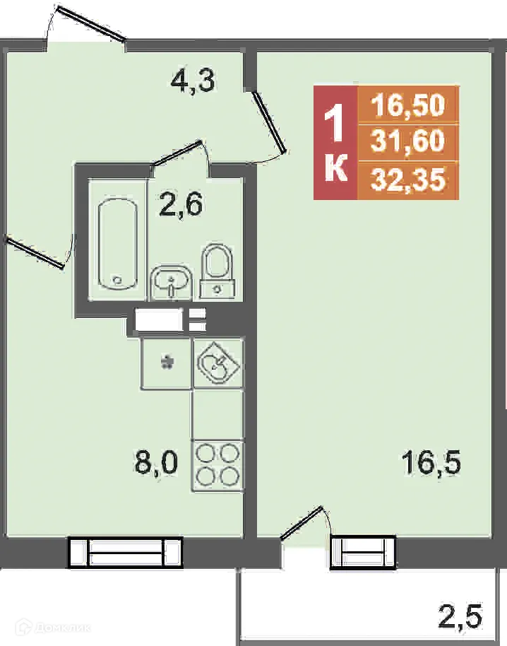 Планировка 1-комнатной квартиры 32.15 м² в ЖК Дом по ул Короленко, г. Копейск — фото 1