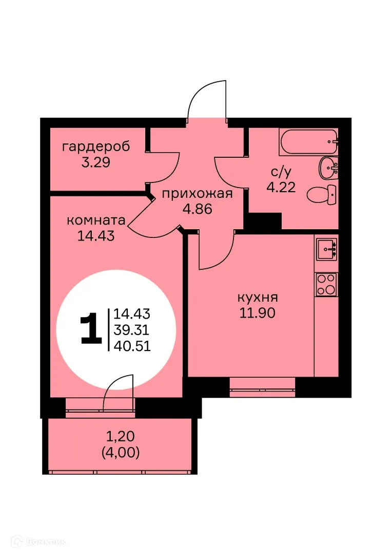 Планировка 1-комнатной квартиры 40 м² в ЖК Маяк, г. Краснокамск — фото 1