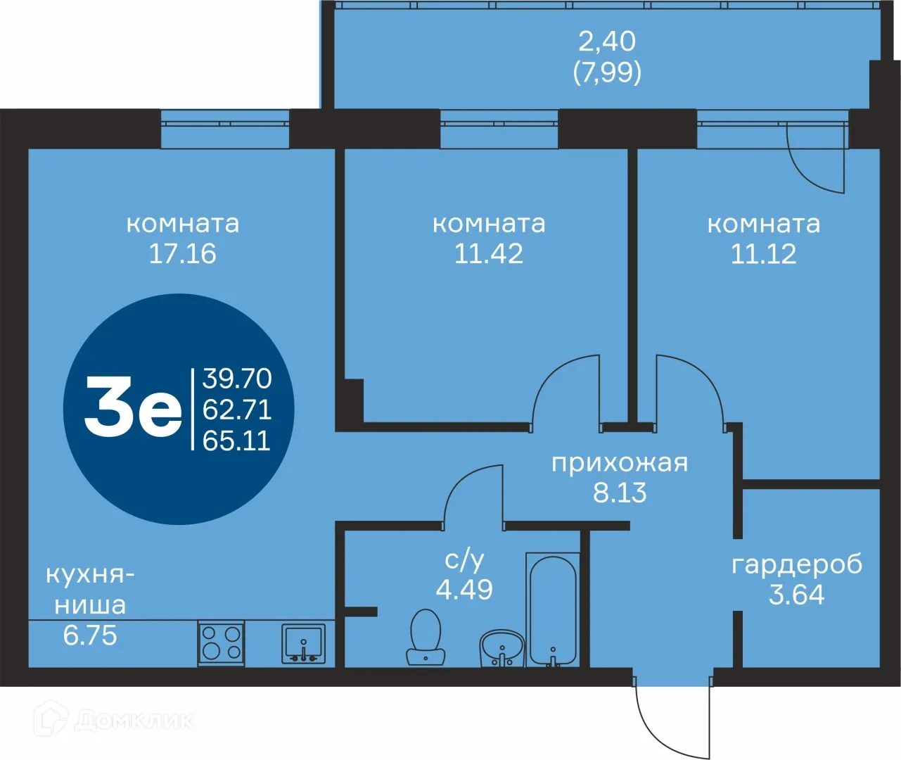 Планировка 3-комнатной квартиры 65 м² в ЖК Маяк, г. Краснокамск — фото 1