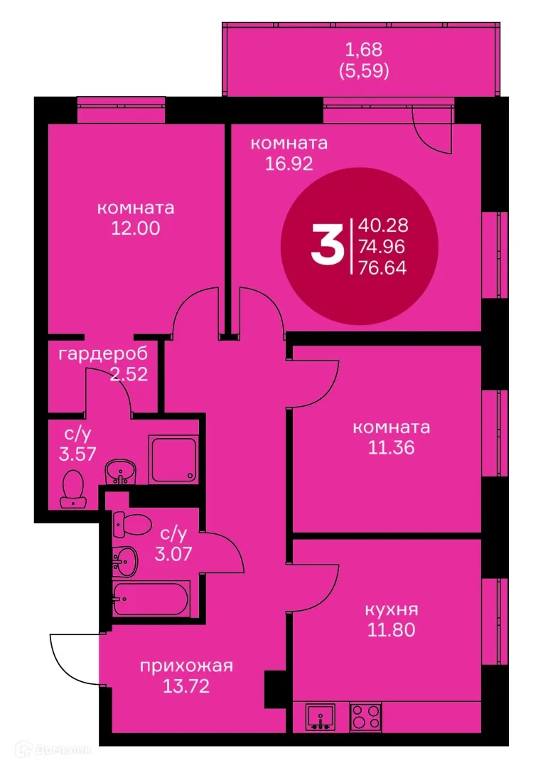 Планировка 3-комнатной квартиры 76 м² в ЖК Маяк, г. Краснокамск — фото 1