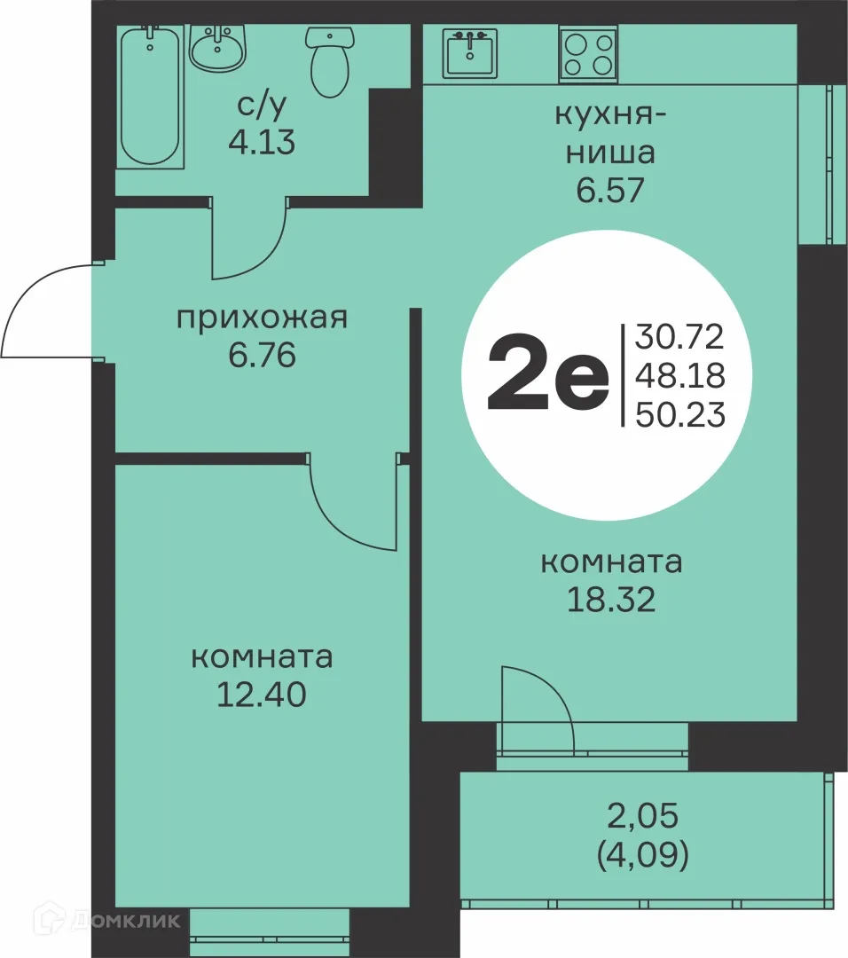 Планировка 2-комнатной квартиры 50 м² в ЖК Маяк, г. Краснокамск — фото 1