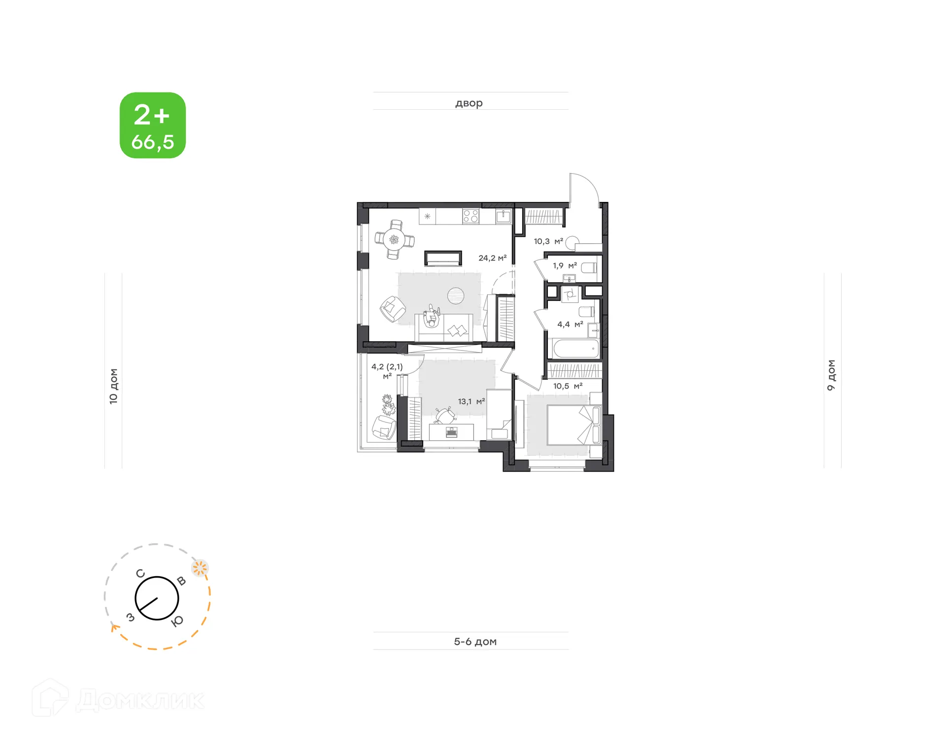 Планировка 2-комнатной квартиры 66.5 м² в ЖК Притяжение, г. Набережные Челны — фото 1