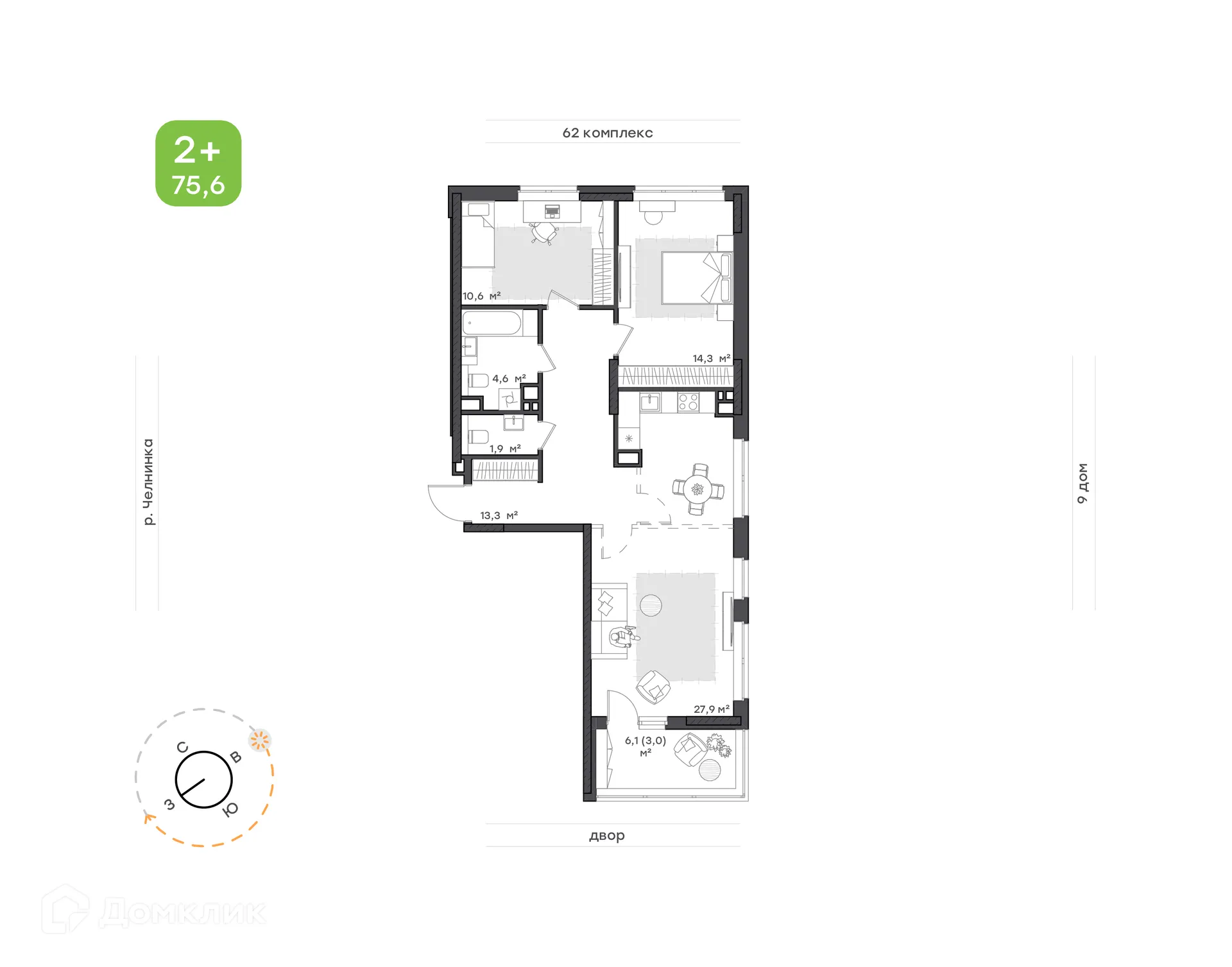 Планировка 2-комнатной квартиры 75.6 м² в ЖК Притяжение, г. Набережные Челны — фото 1