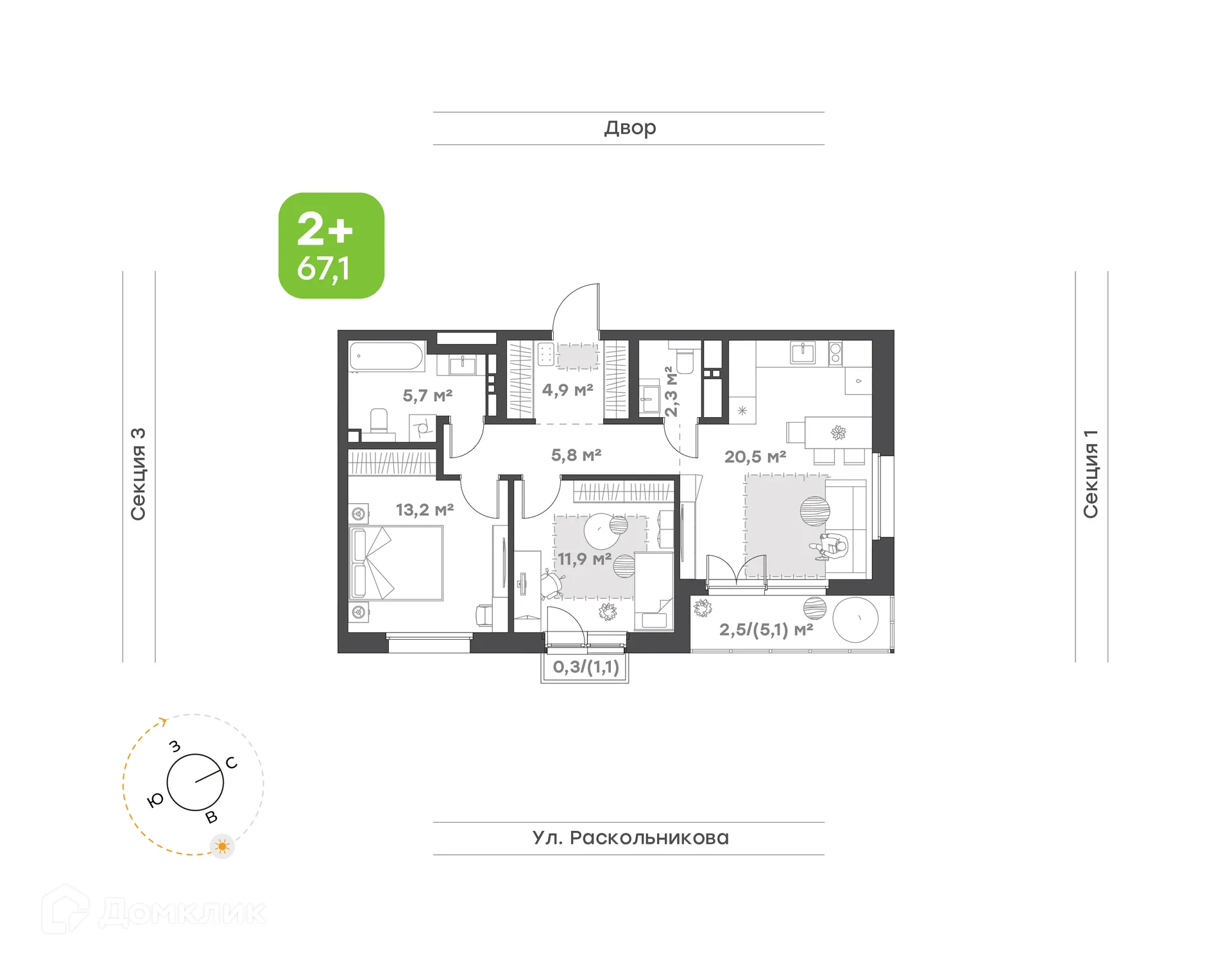 Планировка 2-комнатной квартиры 67.1 м² в ЖК Премьер-квартал на Набережной, г. Набережные Челны — фото 1