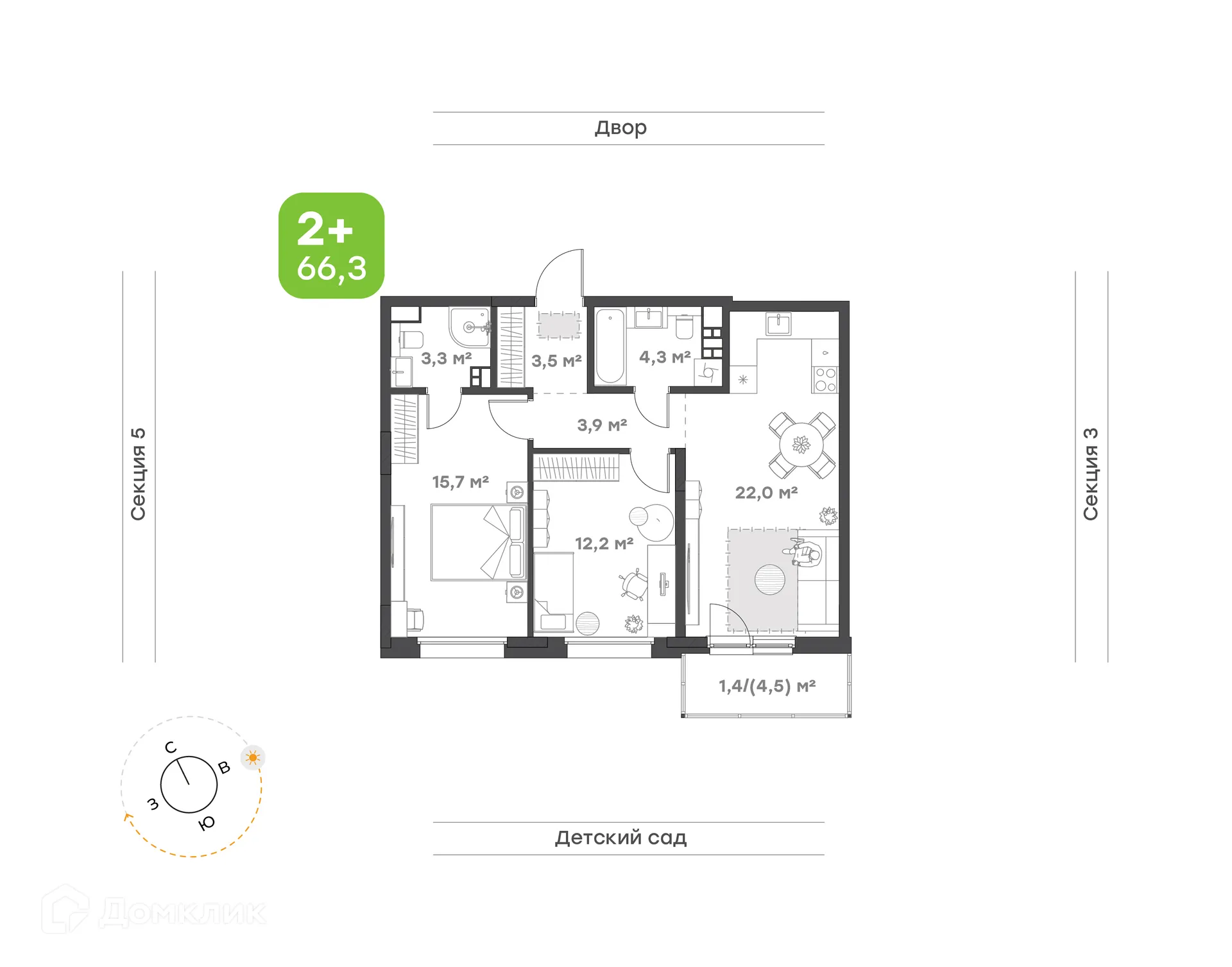Планировка 2-комнатной квартиры 66.3 м² в ЖК Премьер-квартал на Набережной, г. Набережные Челны — фото 1
