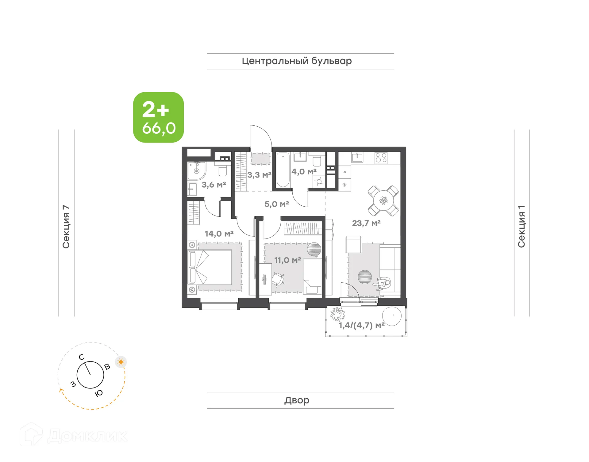 Планировка 2-комнатной квартиры 66 м² в ЖК Премьер-квартал на Набережной, г. Набережные Челны — фото 1