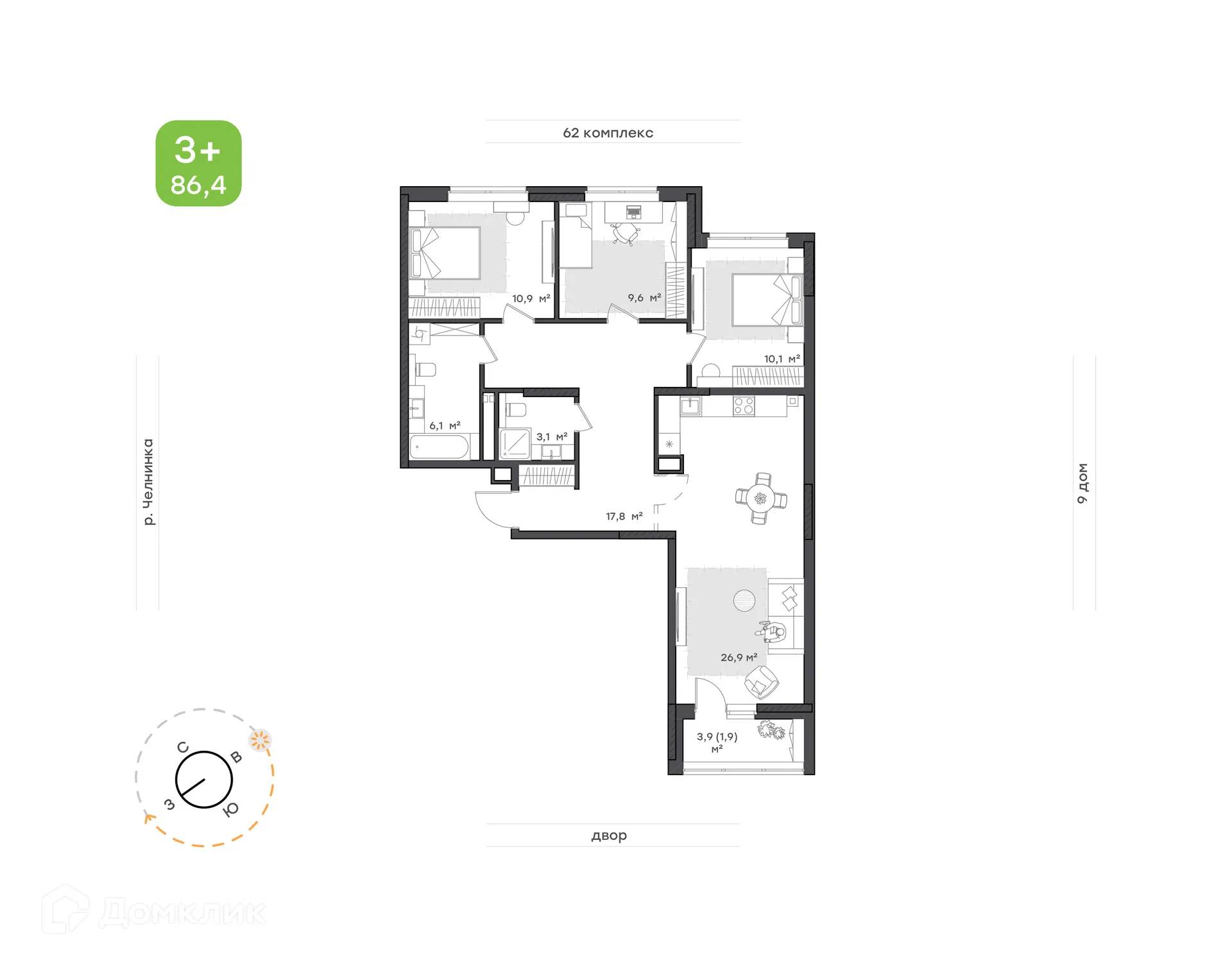 Планировка 3-комнатной квартиры 86.4 м² в ЖК Притяжение, г. Набережные Челны — фото 1