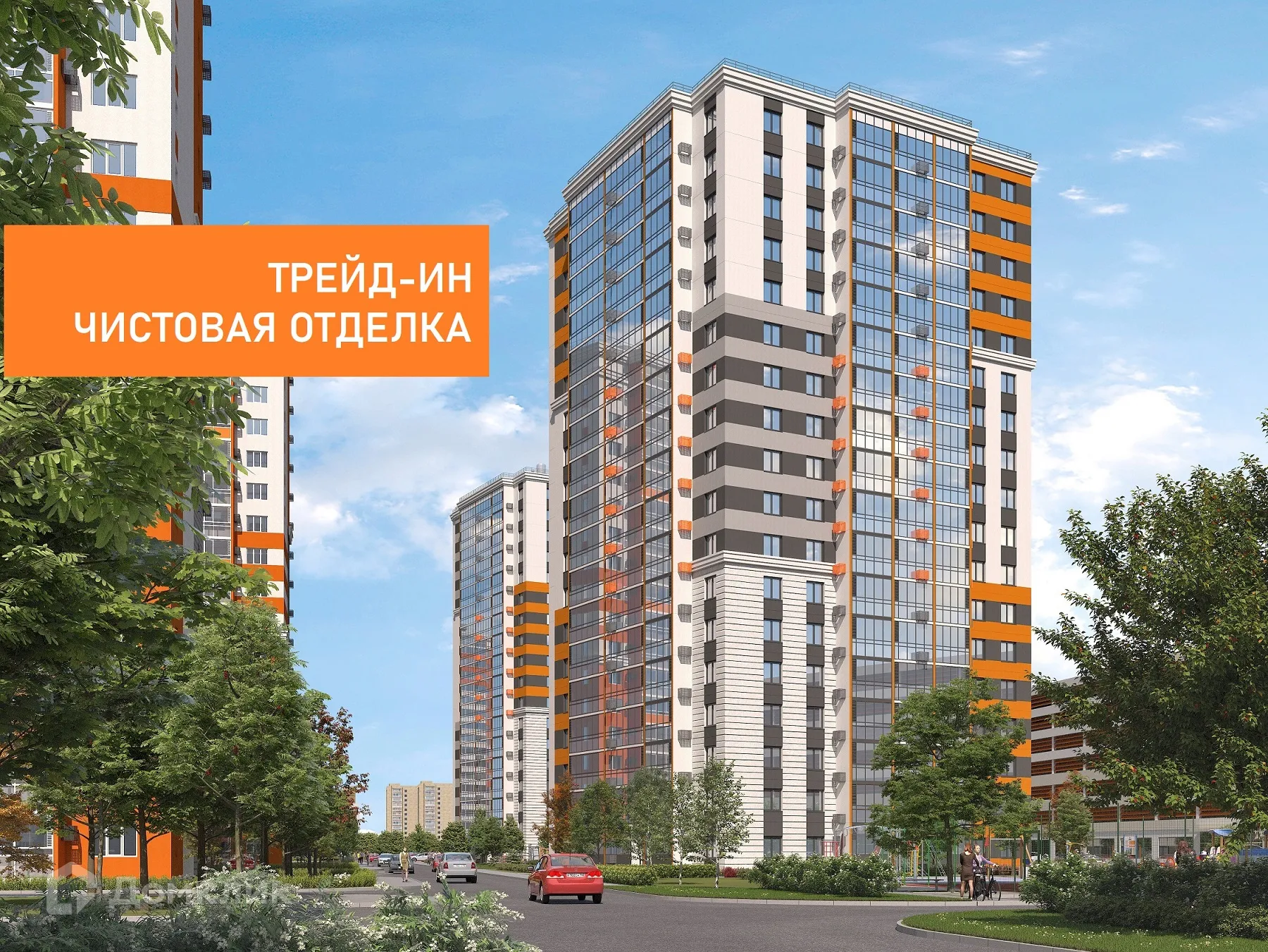 Планировка 1-комнатной квартиры 40.3 м² в ЖК Мкрн. "Дружный", г. Набережные Челны — фото 1