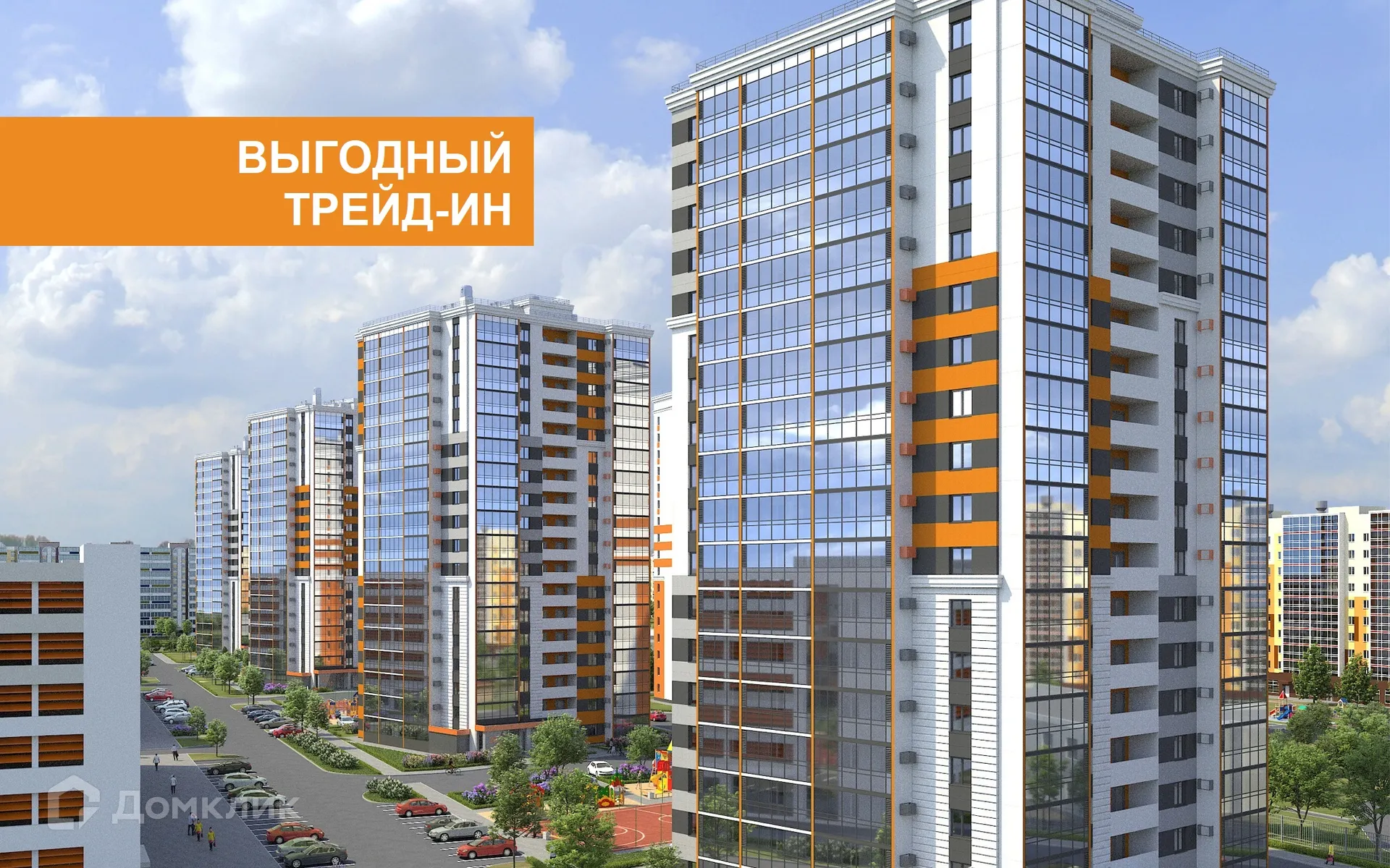 Планировка 2-комнатной квартиры 68.9 м² в ЖК Мкрн. "Дружный", г. Набережные Челны — фото 1