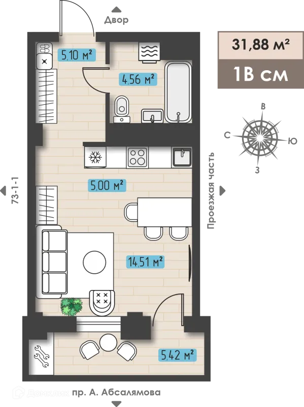 Планировка 1 комн. в ЖК Компас