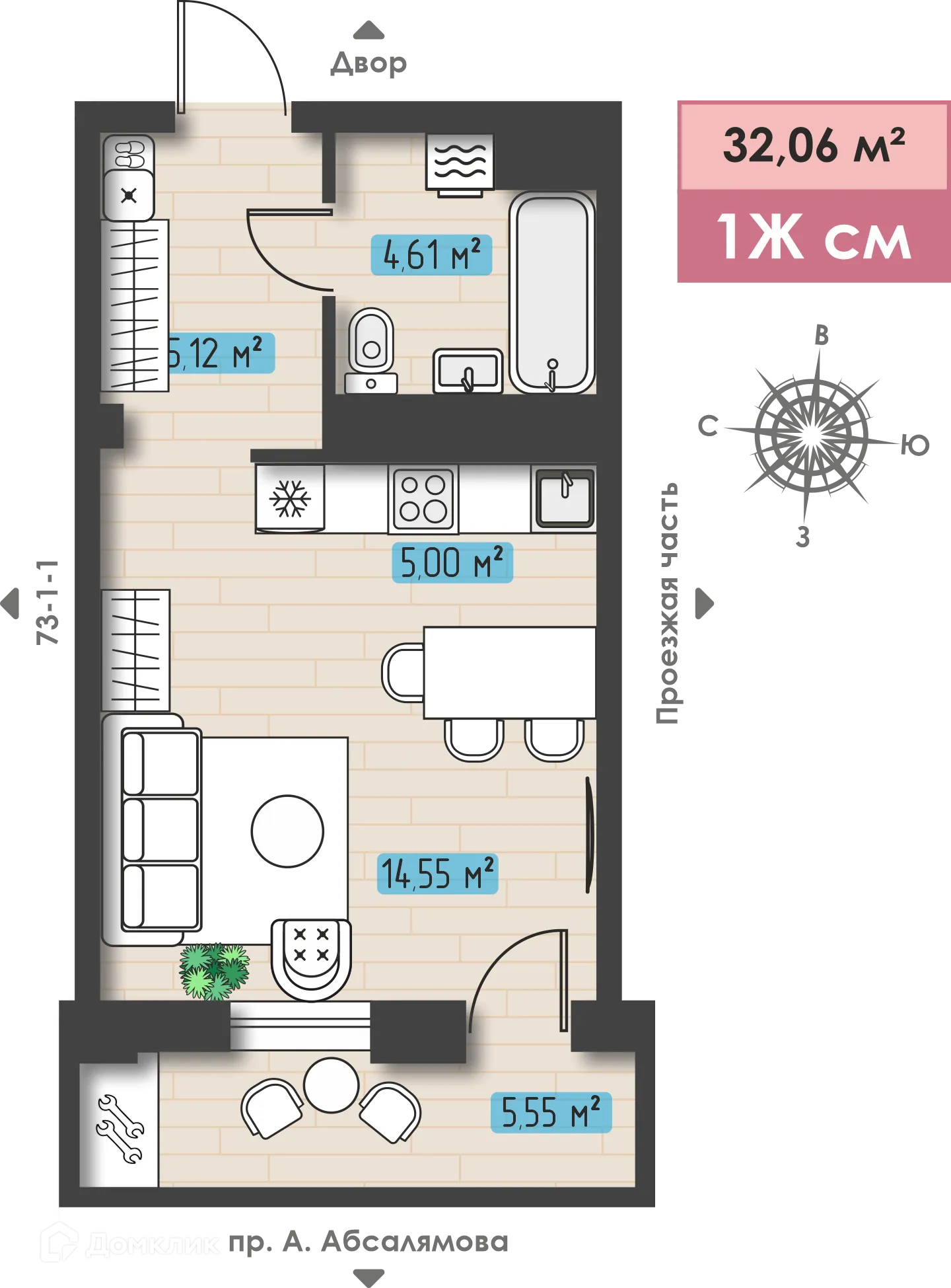 Планировка 1-комнатной квартиры 32.06 м² в ЖК Компас, г. Набережные Челны — фото 1