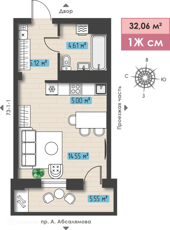 Планировка 1 комн. в ЖК Компас