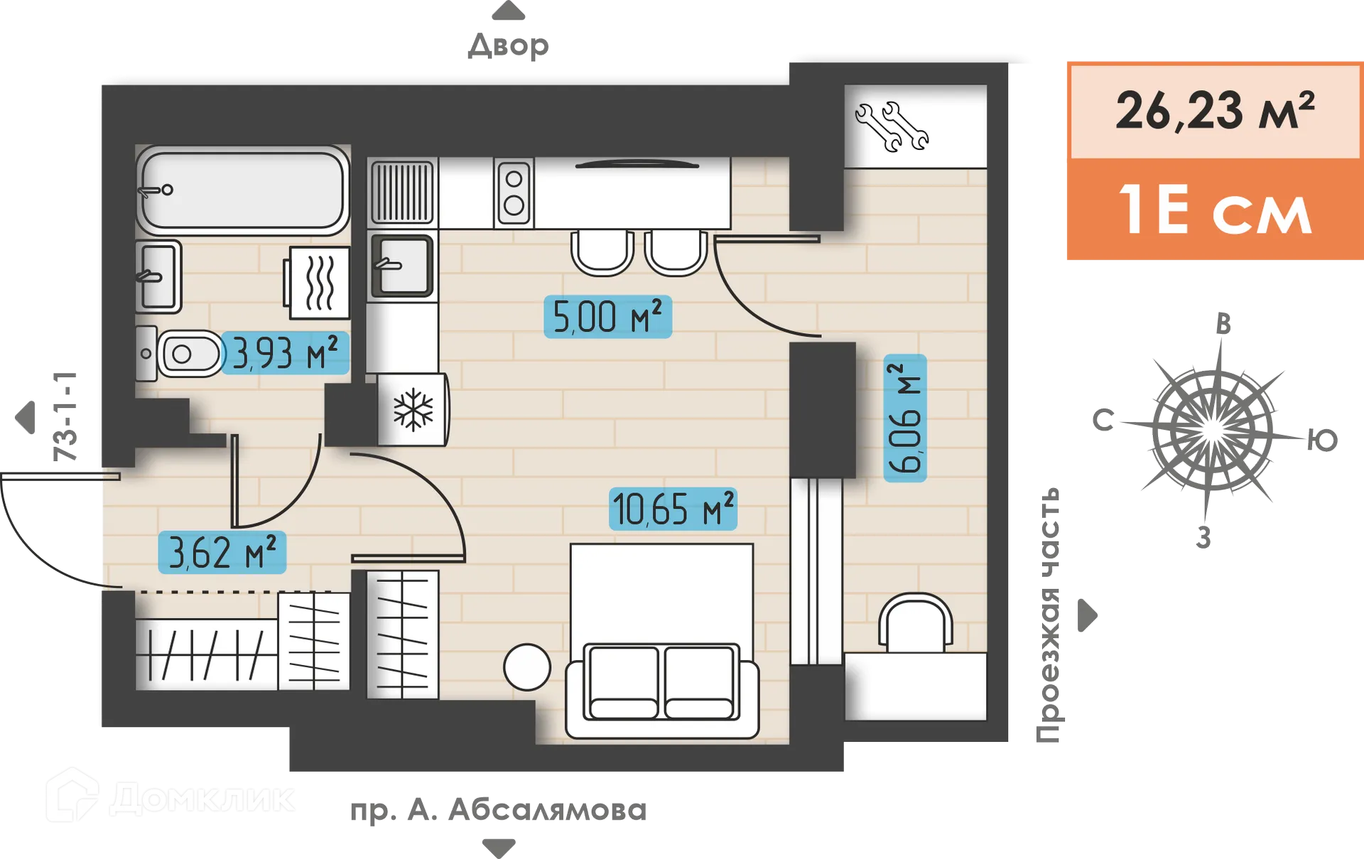 Планировка 1-комнатной квартиры 26.23 м² в ЖК Компас, г. Набережные Челны — фото 1