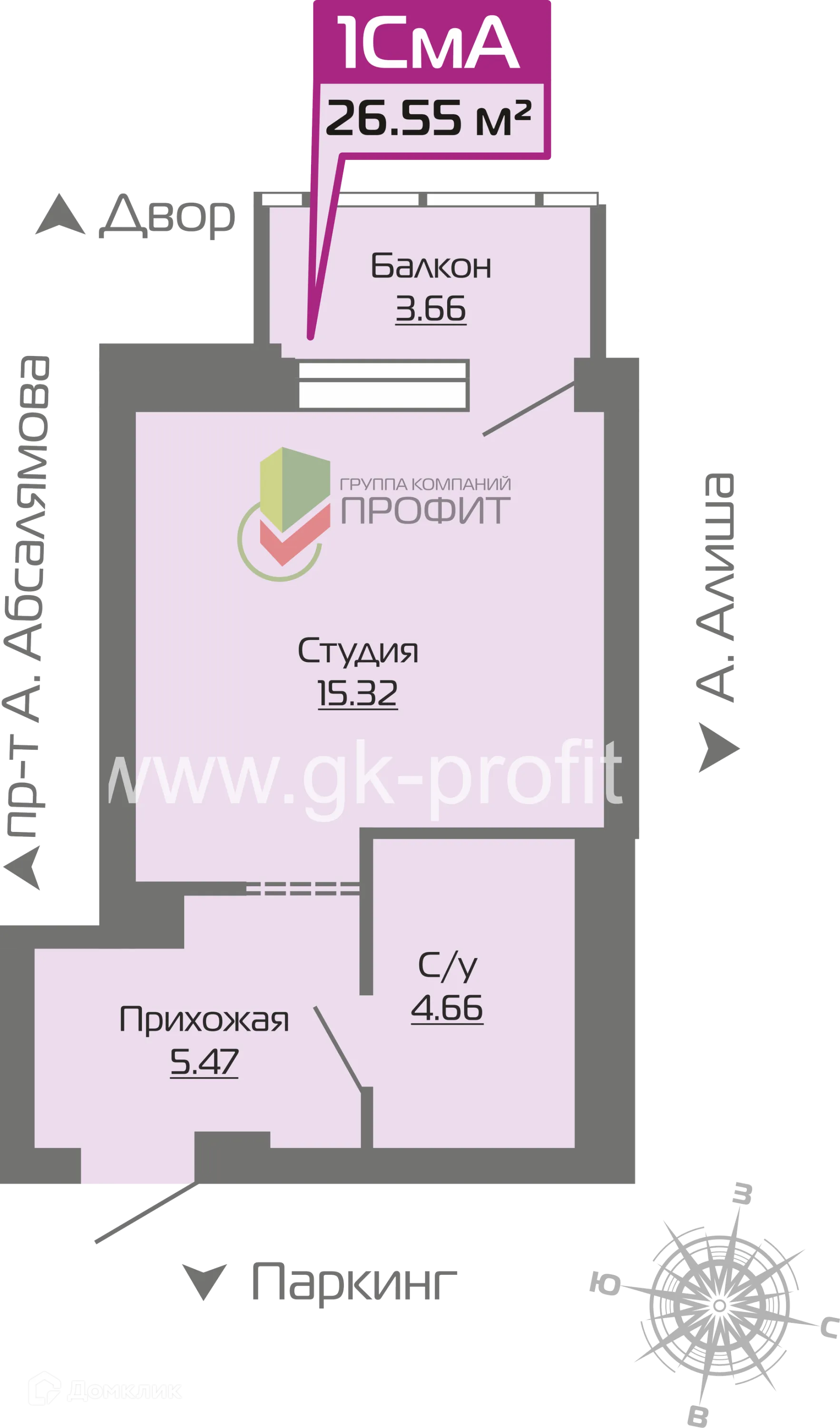 Планировка 1-комнатной квартиры 26.55 м² в ЖК Компас, г. Набережные Челны — фото 1