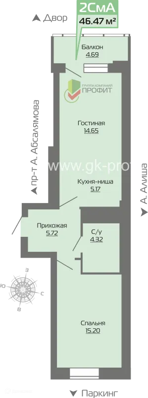 Планировка 2 комн. в ЖК Компас
