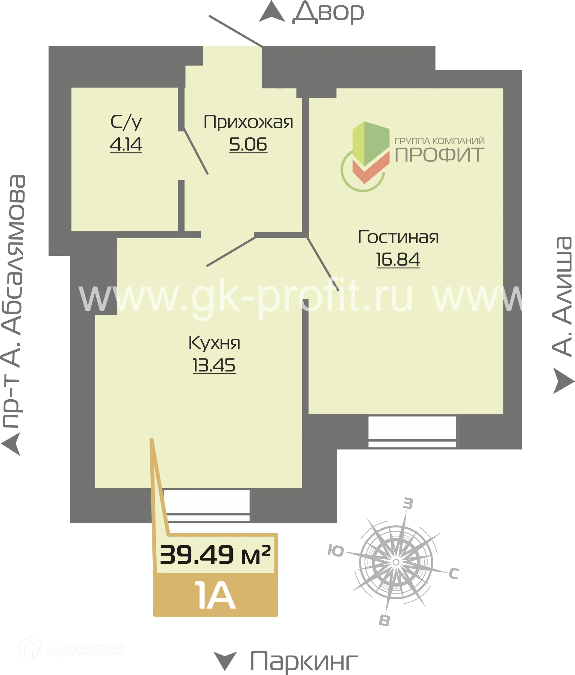 Планировка 1-комнатной квартиры 39.49 м² в ЖК Компас, г. Набережные Челны — фото 1