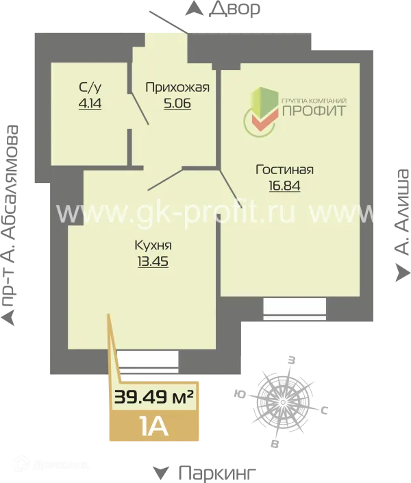 Планировка 1 комн. в ЖК Компас