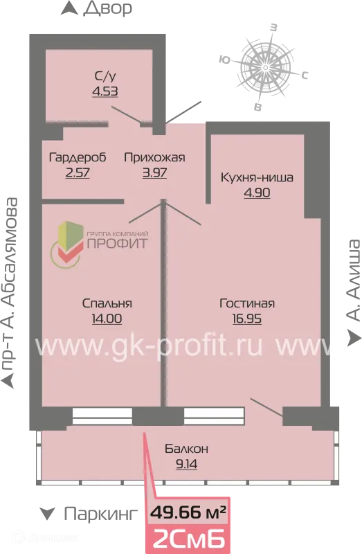 Планировка 2 комн. в ЖК Компас