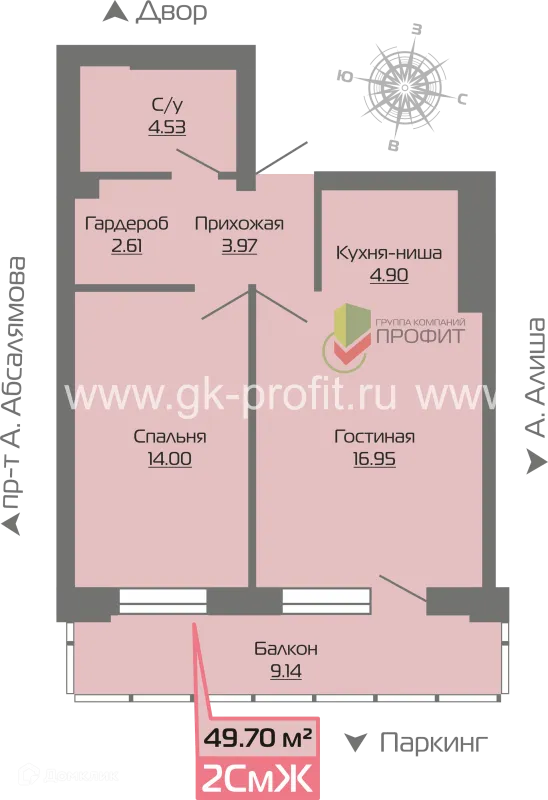 Планировка 2 комн. в ЖК Компас