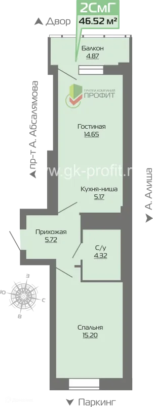 Планировка 2 комн. в ЖК Компас