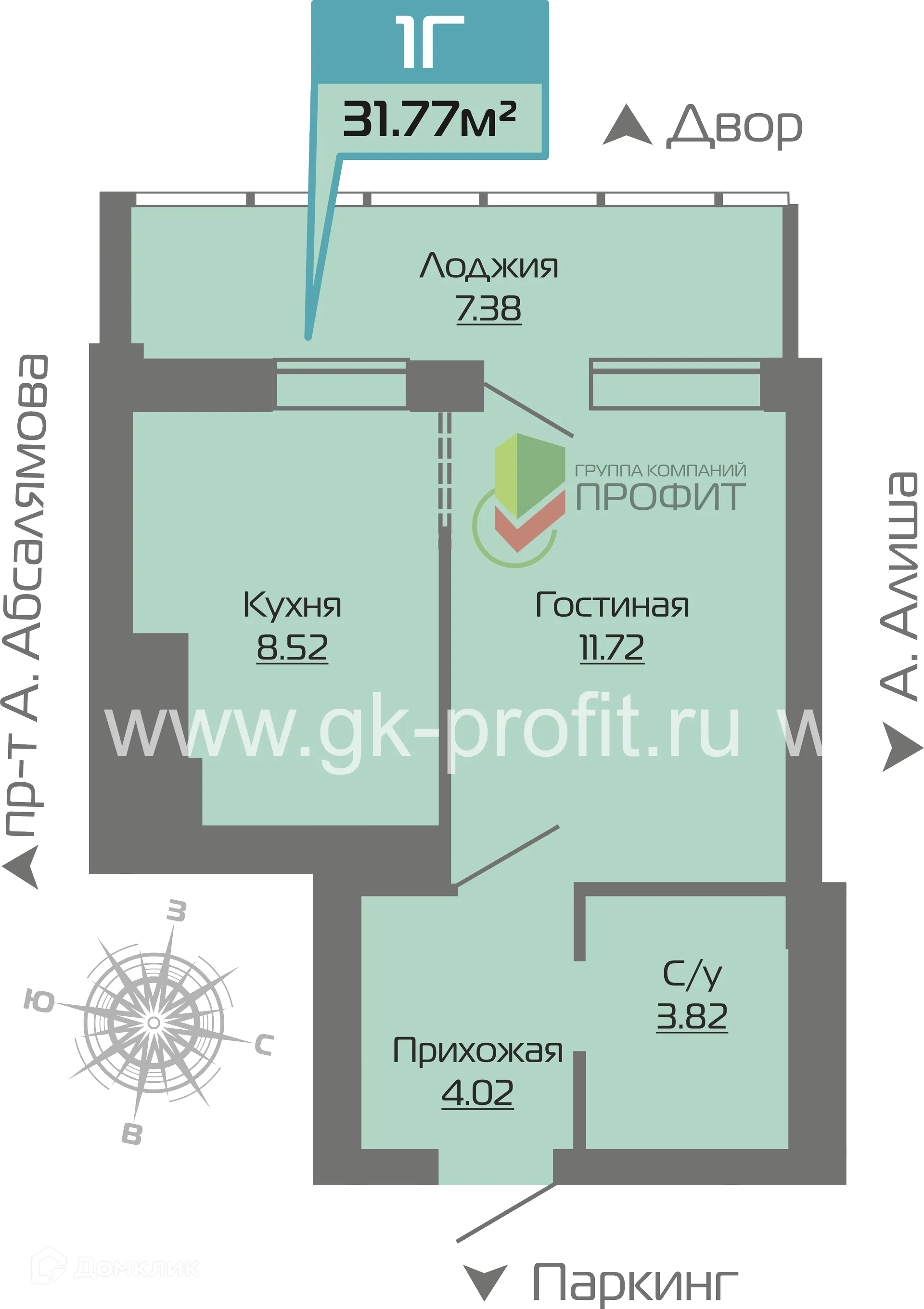 Планировка 1-комнатной квартиры 31.77 м² в ЖК Компас, г. Набережные Челны — фото 1
