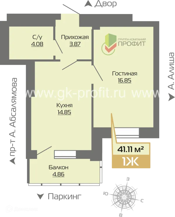 Планировка 1 комн. в ЖК Компас