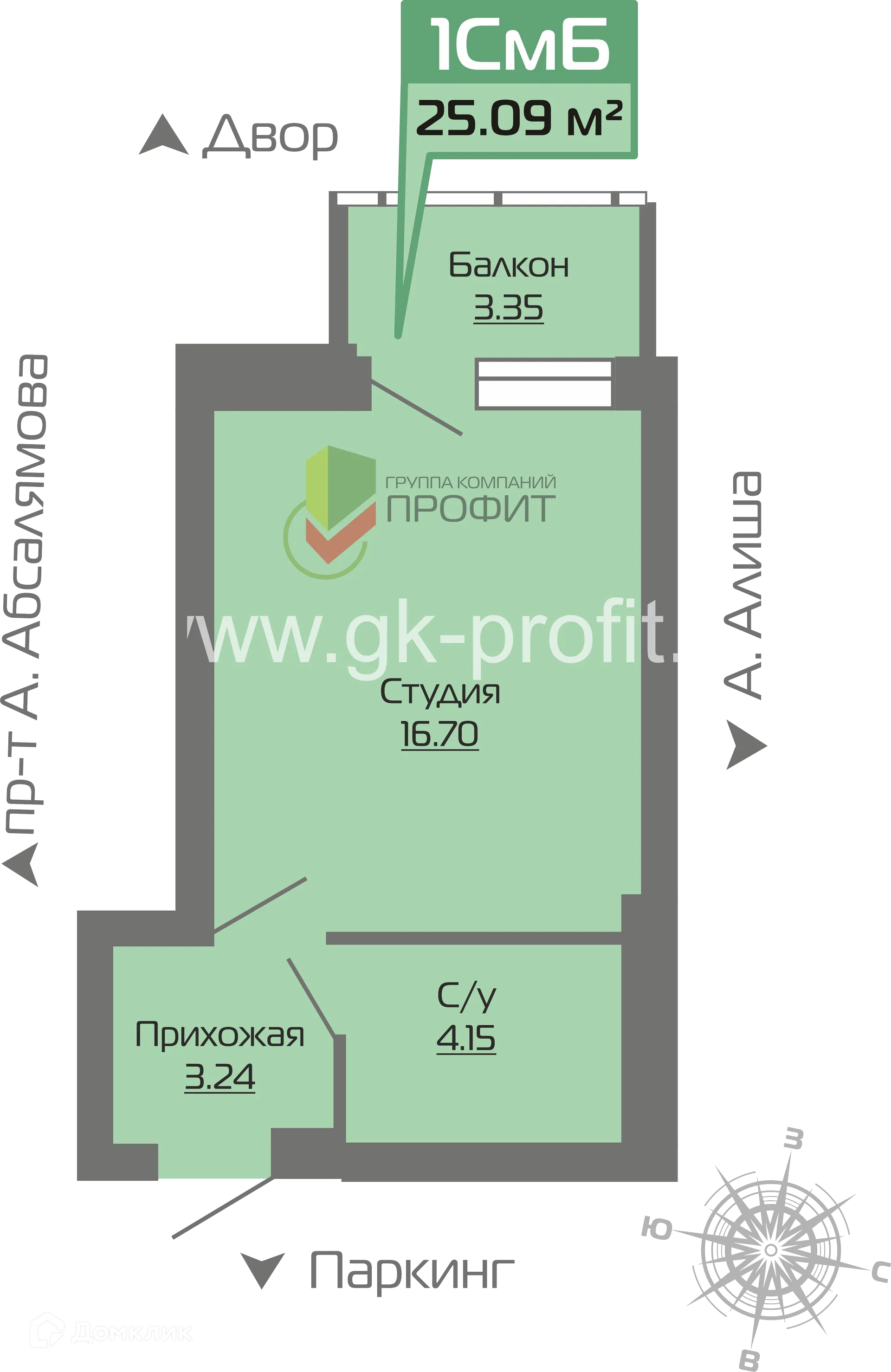 Планировка 1-комнатной квартиры 25.09 м² в ЖК Компас, г. Набережные Челны — фото 1