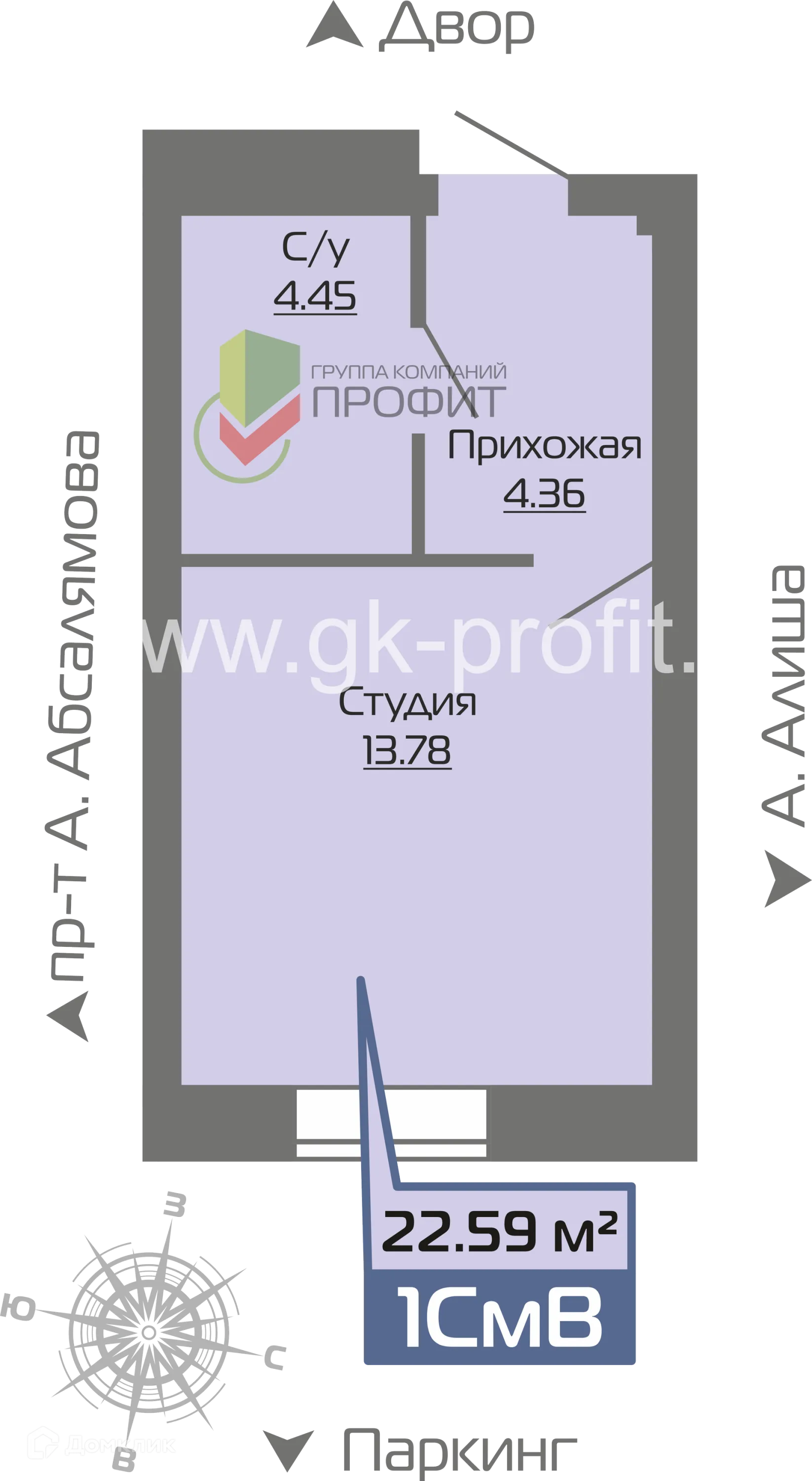 Планировка 1-комнатной квартиры 22.59 м² в ЖК Компас, г. Набережные Челны — фото 1