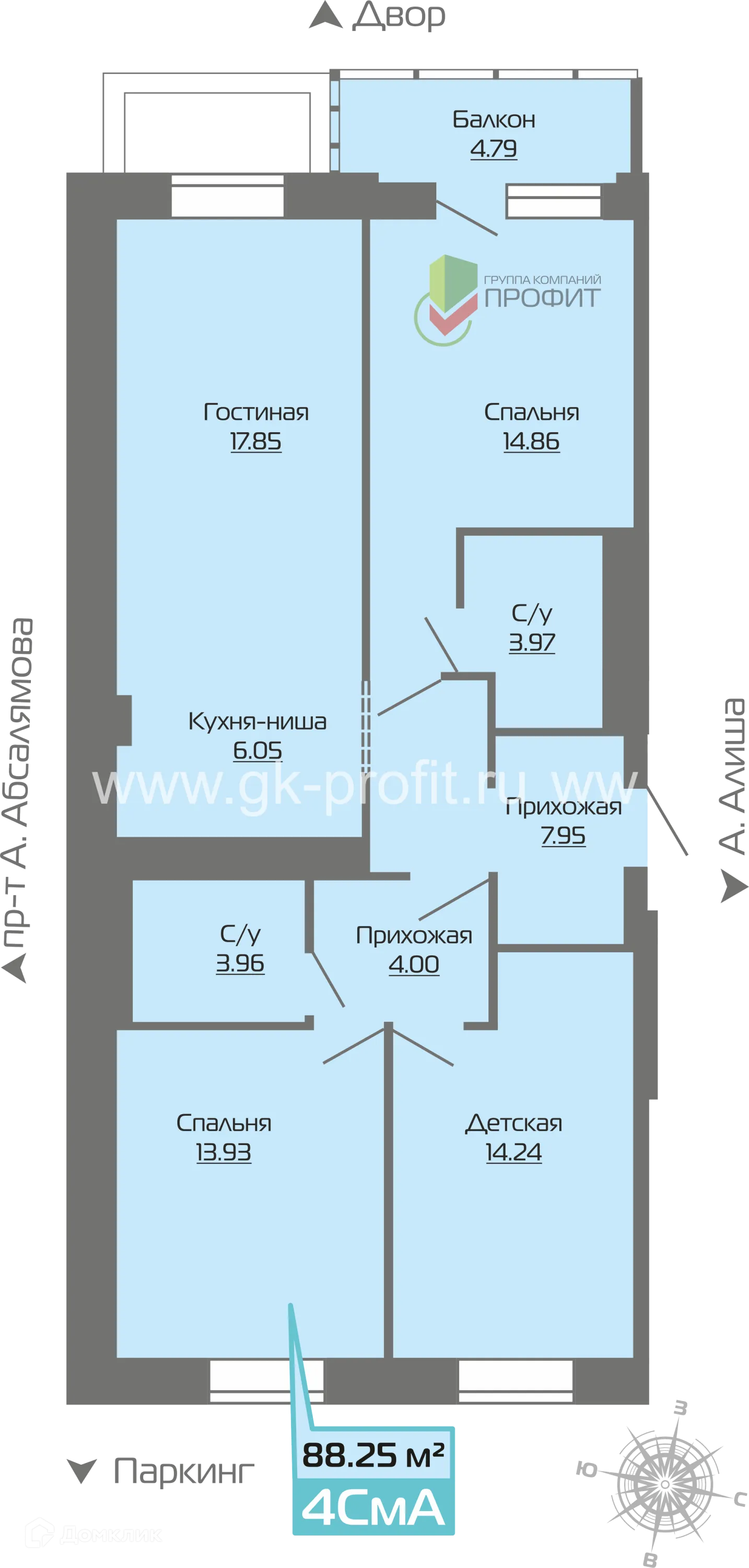 Планировка 4-комнатной квартиры 88.25 м² в ЖК Компас, г. Набережные Челны — фото 1