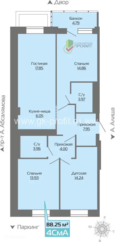 Планировка 4 комн. в ЖК Компас