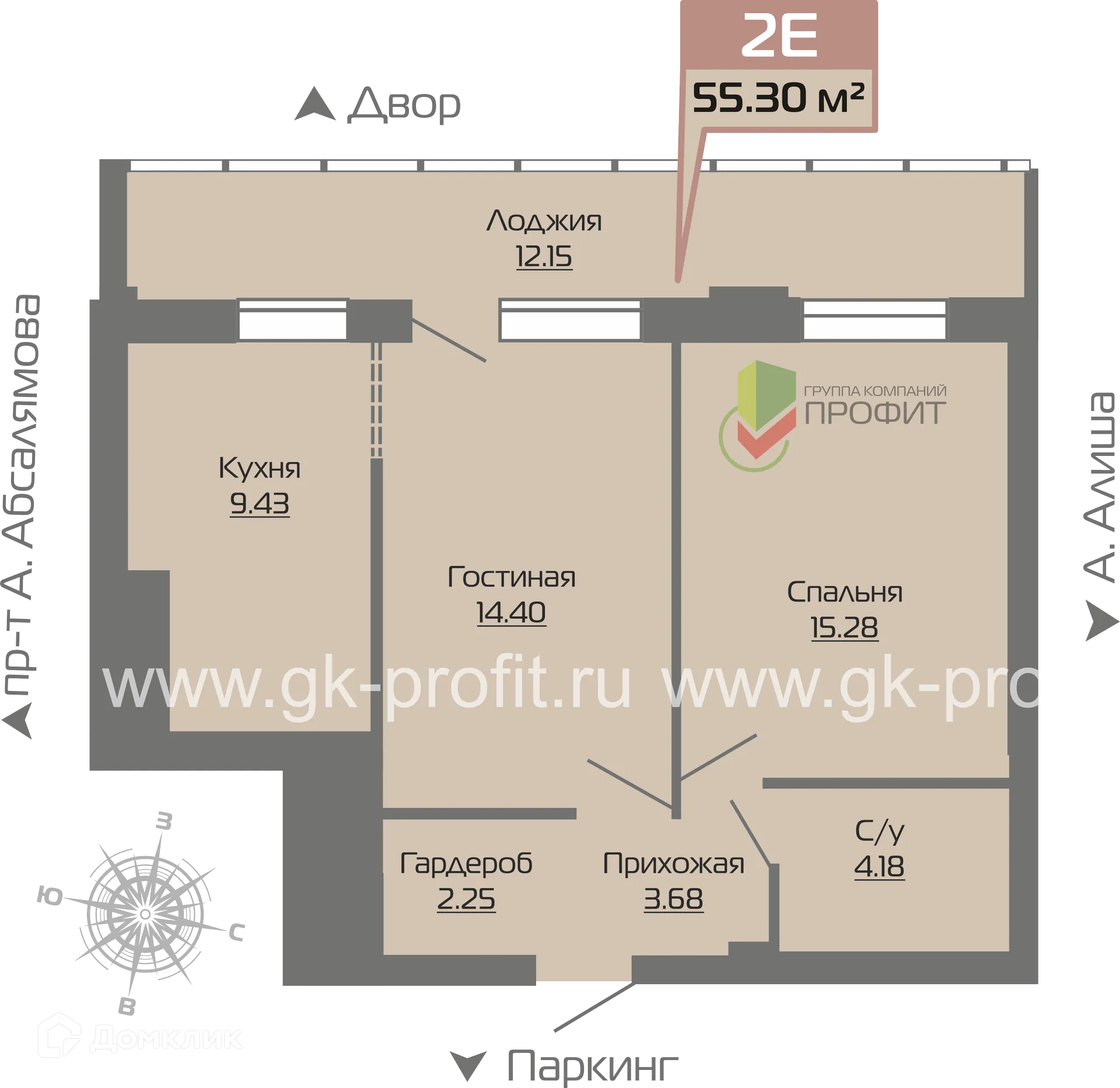 Планировка 2-комнатной квартиры 55.28 м² в ЖК Компас, г. Набережные Челны — фото 1