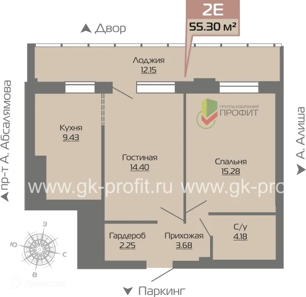 Планировка 2 комн. в ЖК Компас